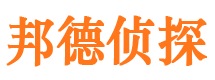 沐川捉小三公司